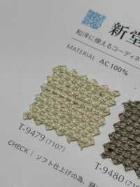 SHIN-DOUAN 新藤安[面料] SHINKO 更多图片