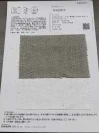 OA32218 半湿亚麻/棉未染色重磅斜纹斜纹[面料] 小原屋纤维 更多图片