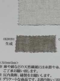 OKB0201 亚麻纱布“纱布”[面料] 小原屋纤维 更多图片