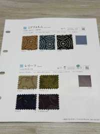 MIAFORM 米亚弗姆[面料] SHINKO 更多图片