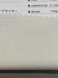 SBT-010 有机棉玉虫高密度平织[面料] 桑村纺织 更多图片
