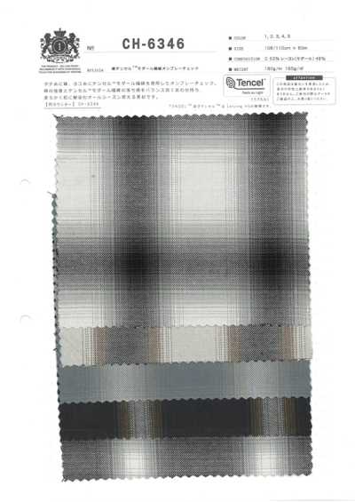 CH-6346 棉天丝莫代尔纤维晕色格纹