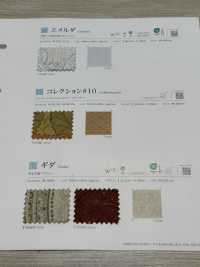 EMERALD 埃梅尔达[面料] SHINKO 更多图片