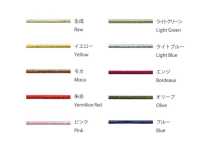 EP100C-B 松紧带绳 1MM 棉 Cordon 更多图片