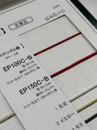 EP100C-B 松紧带绳 1MM 棉 Cordon 更多图片