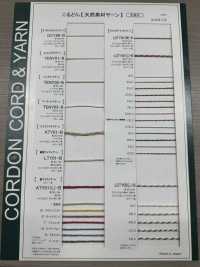 OCY-08-B 有机棉纱线 0.8mm[缎带、带、绳子] Cordon 更多图片