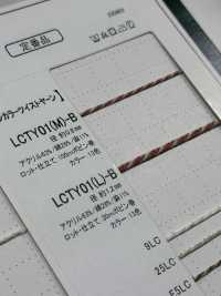 LCTY01(L)-B 亚麻色麻花纱 1.2MM[缎带、带、绳子] Cordon 更多图片