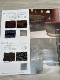 PLAISIR 奖品[面料] SHINKO 更多图片