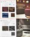 PLAISIR 奖品