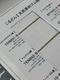 TENB02-B 麻绳 1.5mm[松紧带] Cordon 更多图片