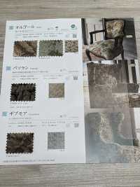 GIVEMORE 给予更多[面料] SHINKO 更多图片