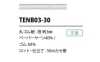 TENB03-30 纸质弹力松紧带3mm