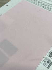 41348 RE Calcuro® 混合鲨鱼皮[面料] SUNWELL三维尔 更多图片