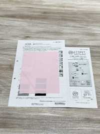 41348 RE Calcuro® 混合鲨鱼皮[面料] SUNWELL三维尔 更多图片
