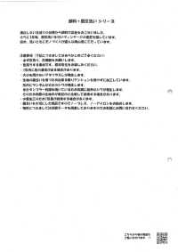 HK8014GW 斜纹灯芯绒，涂料染色+OW[面料] 古山 更多图片