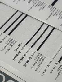 N10W-B 1mm 带蜡尼龙绳子[缎带、带、绳子] Cordon 更多图片