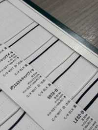 ポリエステルキャッツアイ-B 松叶绳子系列（芯线1MM）[缎带、带、绳子] Cordon 更多图片