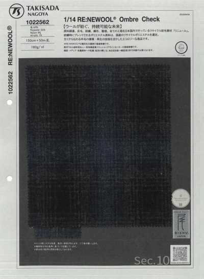 1022562 1/14 RE:NEWOOL® 渐变格纹