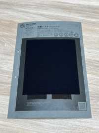 1071513 紧紧扭曲的篮球球衣[面料] 泷定名古屋 更多图片