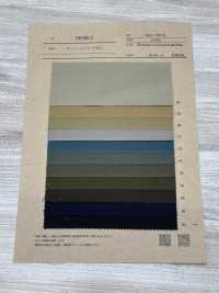 RR1180-C Chinocol Tendomase 加工[面料] ROKAL 更多图片