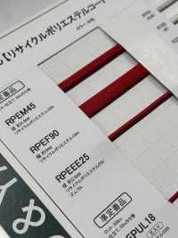 RPEF90 9毫米再生聚酯纤维绳子[缎带、带、绳子] Cordon 更多图片
