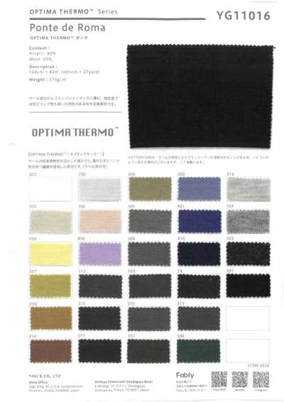YG11016 OPTIMA THERMO 双罗纹针织