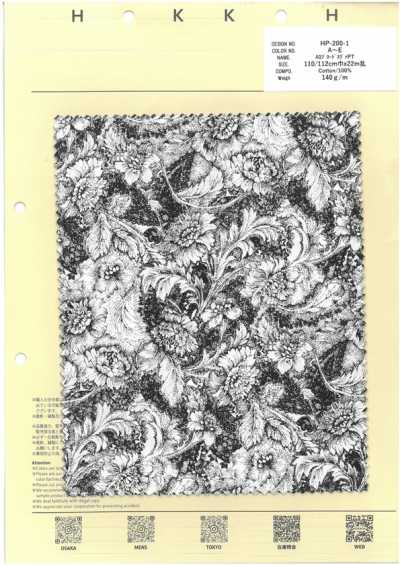 HP-200-1 40平纹布 斯瓦PT
