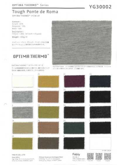 YG30002 OPTIMA THERMO 耐用双罗纹针织
