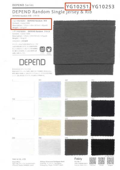 YG10251 DEPEND Random 天竺平针织物