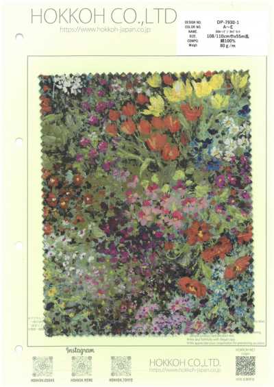 DP-7930-1 60精纺细布 数码印花 花田