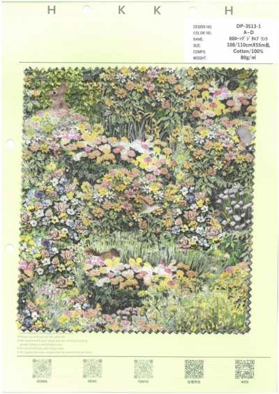 DP-3513-1 60精纺细布 数码印花 动物花田