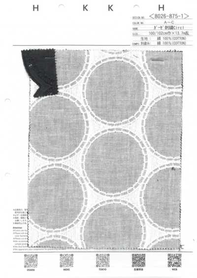 8026-875-1 纱布刺绣 Circl