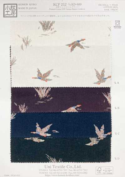 KCP212-DKD-689 21W衬衫灯芯绒印花