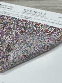 KCP607TBDK-23 60 % 精纺细布滚筒水杯[面料] 小纹工房(宇仁纤维) 更多图片