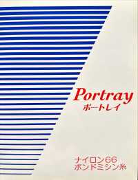 PORTRAY 描绘尼龙66粘合线 长井捻线 更多图片