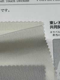 KDP1401-58-D-781 女性宽幅双绉[面料] 小纹工房(宇仁纤维) 更多图片