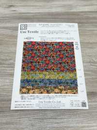 KCP807MWL-DK-24 棉质 80精纺细布Miracle Wave Liberty 印花九月[面料] 小纹工房(宇仁纤维) 更多图片