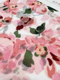 KCP809TB-DK-349 80精纺细布棉质草坪滚筒水杯[面料] 小纹工房(宇仁纤维) 更多图片