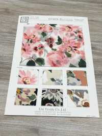 KCP809TB-DK-349 80精纺细布棉质草坪滚筒水杯[面料] 小纹工房(宇仁纤维) 更多图片