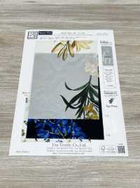 KDP1401-58-DD-781 半双设计宽幅喷墨打印[面料] 小纹工房(宇仁纤维) 更多图片