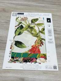 KDP7711-58-DD899 浅色罗缎宽幅喷墨打印[面料] 小纹工房(宇仁纤维) 更多图片