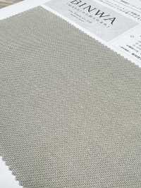 KKC176 和纸混纺有机棉斜纹染料[面料] 小纹工房(宇仁纤维) 更多图片