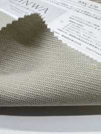 KKC176 和纸混纺有机棉斜纹染料[面料] 小纹工房(宇仁纤维) 更多图片