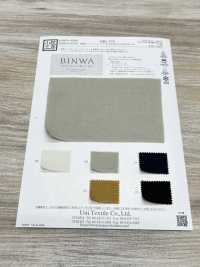 KKC176 和纸混纺有机棉斜纹染料[面料] 小纹工房(宇仁纤维) 更多图片