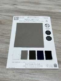 KKC210-D1 中等重量棉杨柳 （高岛 Chijimi）[面料] 小纹工房(宇仁纤维) 更多图片