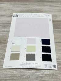 KKC405TB Cotton 40平纹布空气滚筒[面料] 小纹工房(宇仁纤维) 更多图片