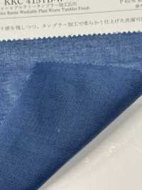 KKC415TB-W 可水洗苎麻，滚筒，宽幅[面料] 小纹工房(宇仁纤维) 更多图片