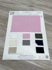 KKC485 棉质40支双层纱布，水洗加工滚筒染色[面料] 小纹工房(宇仁纤维) 更多图片