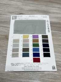 KKC621-W 60 法国亚麻宽幅[面料] 小纹工房(宇仁纤维) 更多图片