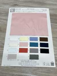 KKC631SS-62 60%棉缎纹宽幅真丝柔软[面料] 小纹工房(宇仁纤维) 更多图片